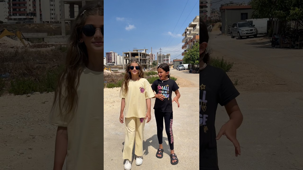 شوفوا ايمان كيف ساعدتها!!