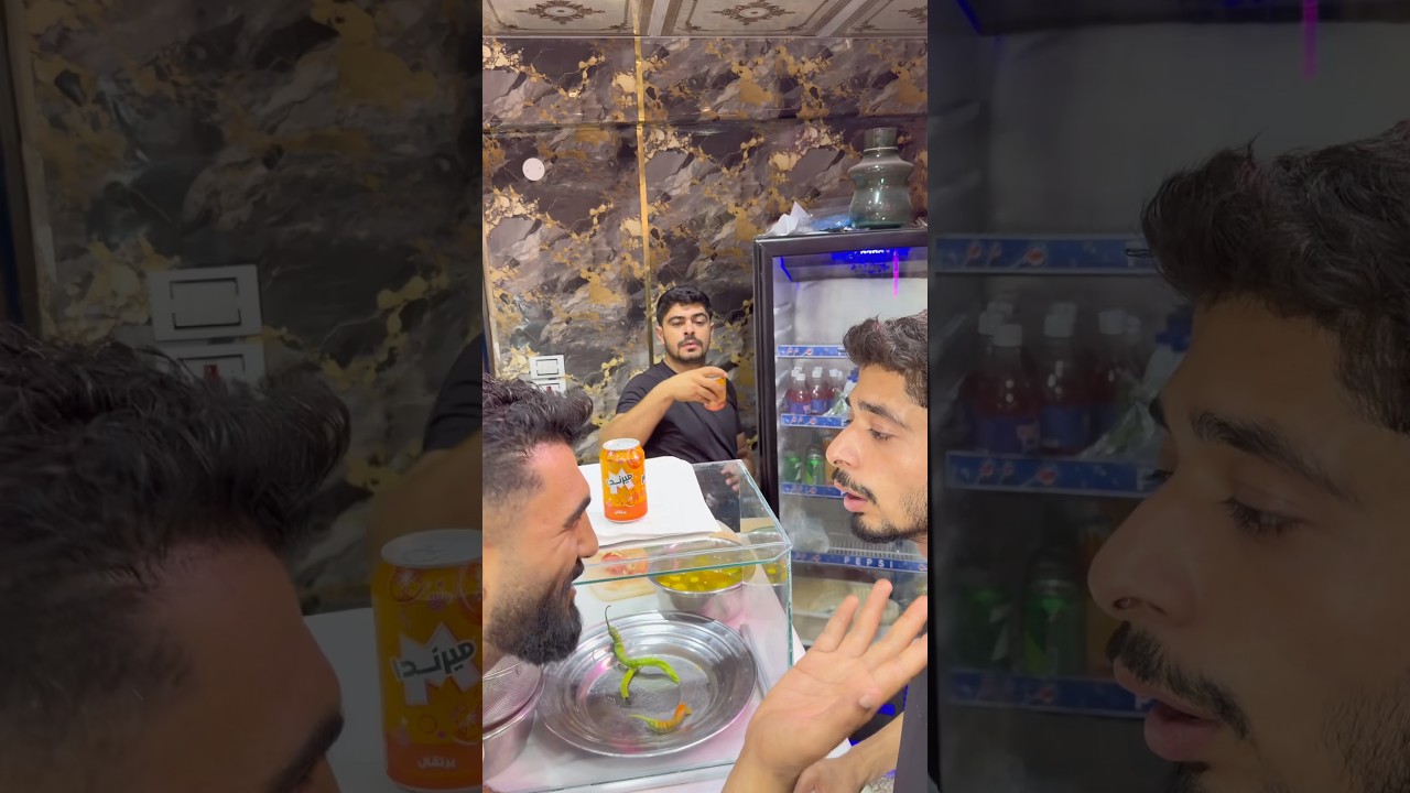 اندل ‏صديق بعد ما تشوفه 😂)نزار الحموي #shorts ￼