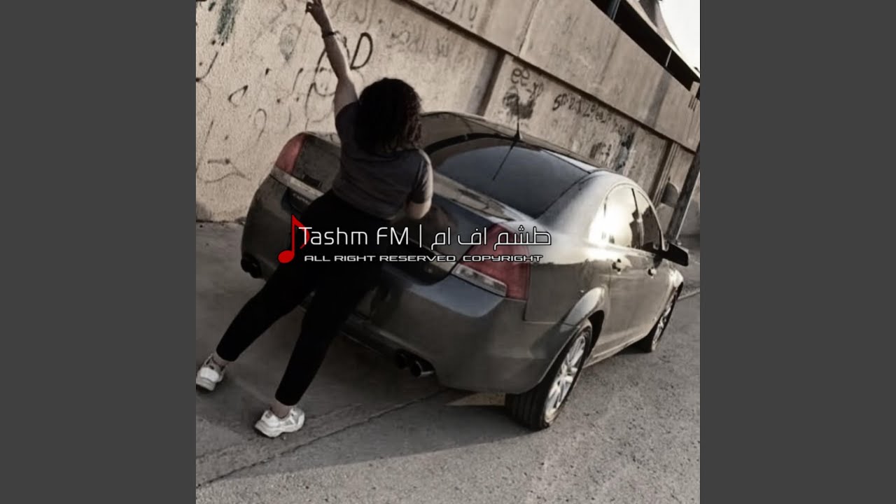 خليجي طرب| لا حبيبي محد افضل من احد مطلوب اكثر شيء