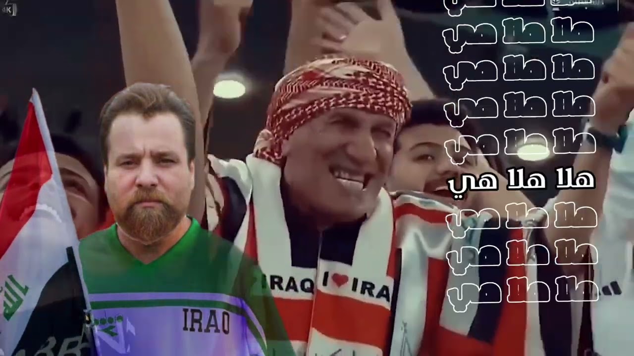 صلاح حسن - هلا هلا هي حصريا 2026 - Salah Hasan hala Hala hee Exclusive 2026