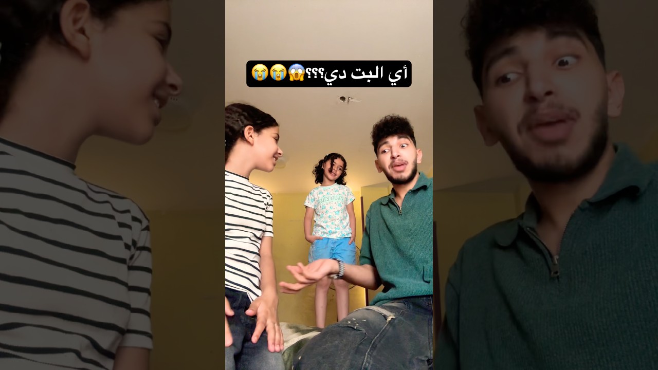 قصف جبهه😱😭👆👆