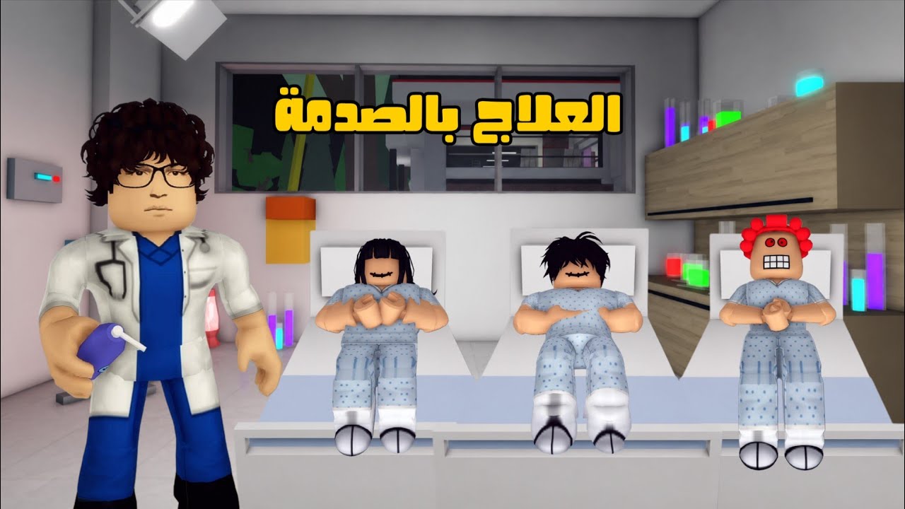 الاكتناز القهري 🛍 جزء 2 - أمي رمت أغراضنا و عالجتنا بالصدمة 👍