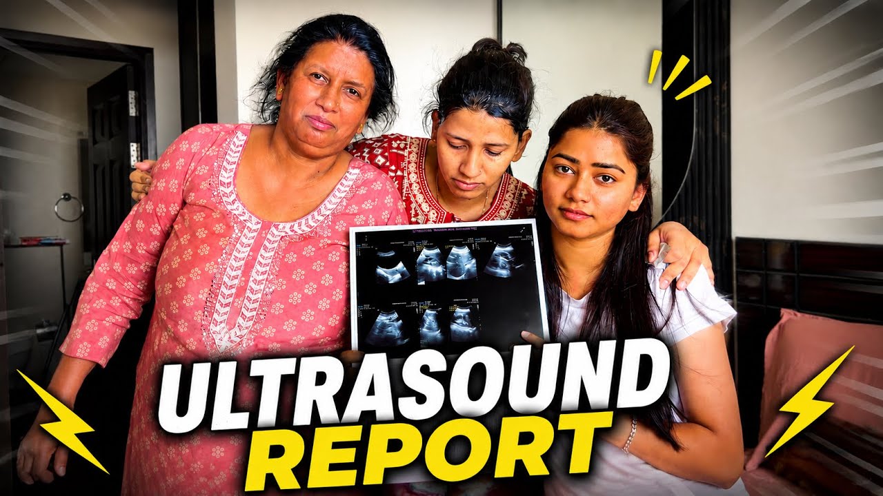 Yeh Kya Aa Gaya Ultrasound Ki Report Mein? 😱