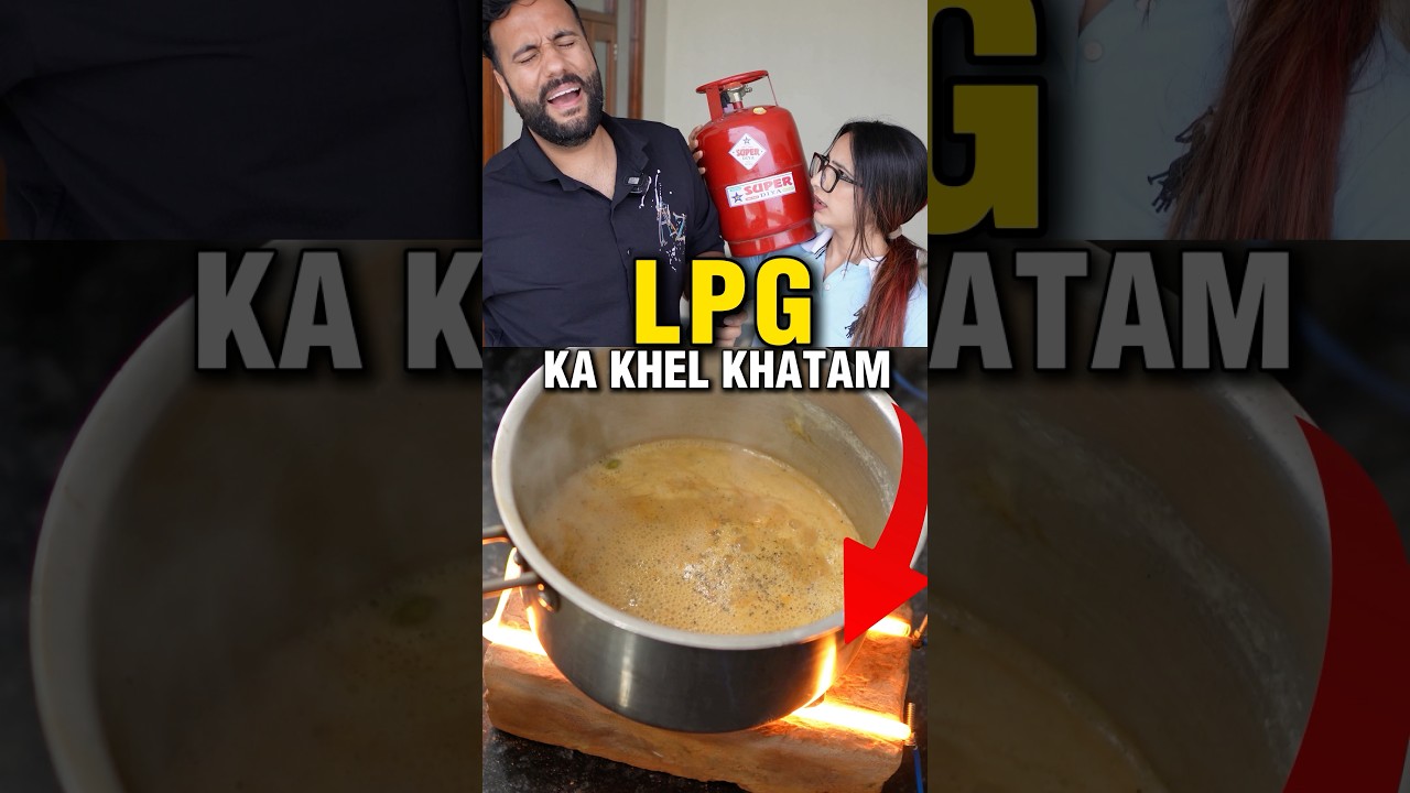 Badti mahangayi ka jugaad | Science experiment #ashusir #hack #food #funny #experiment #science