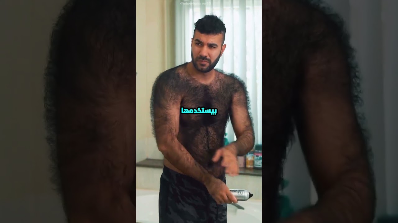 الراجل ده ماحلقش شعر جسمه من 20 سنة و السبب مش هتصدقه😱
