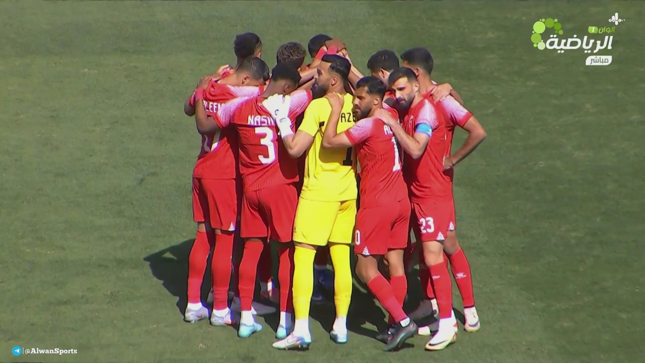 ملخص مباراة الاردن وكولومبيا 0-2 اليوم | اهداف مباراة الاردن و كولومبيا | ملخص الاردن اليوم