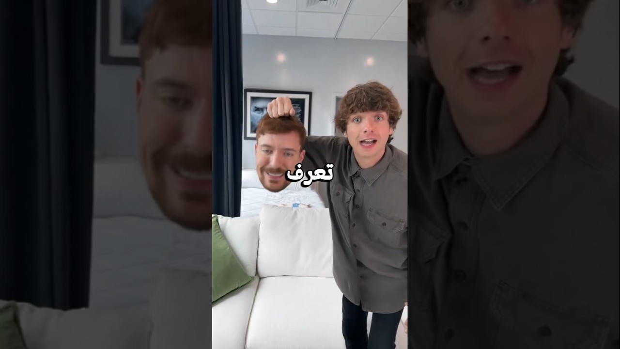 مستر بيست راح  يصير اسرع  شخص في العالم😨