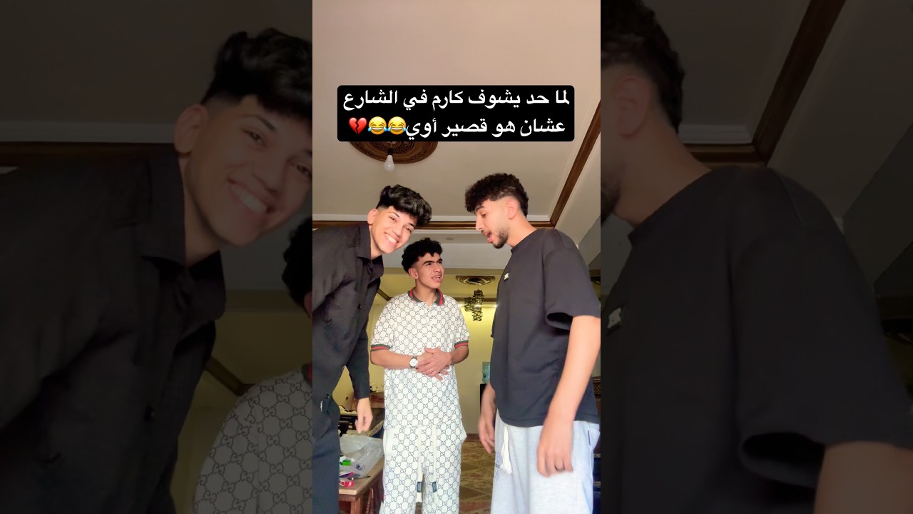 أعملو أشتراك بسرعة🥹 هنحتفل بال3 مليون😭
