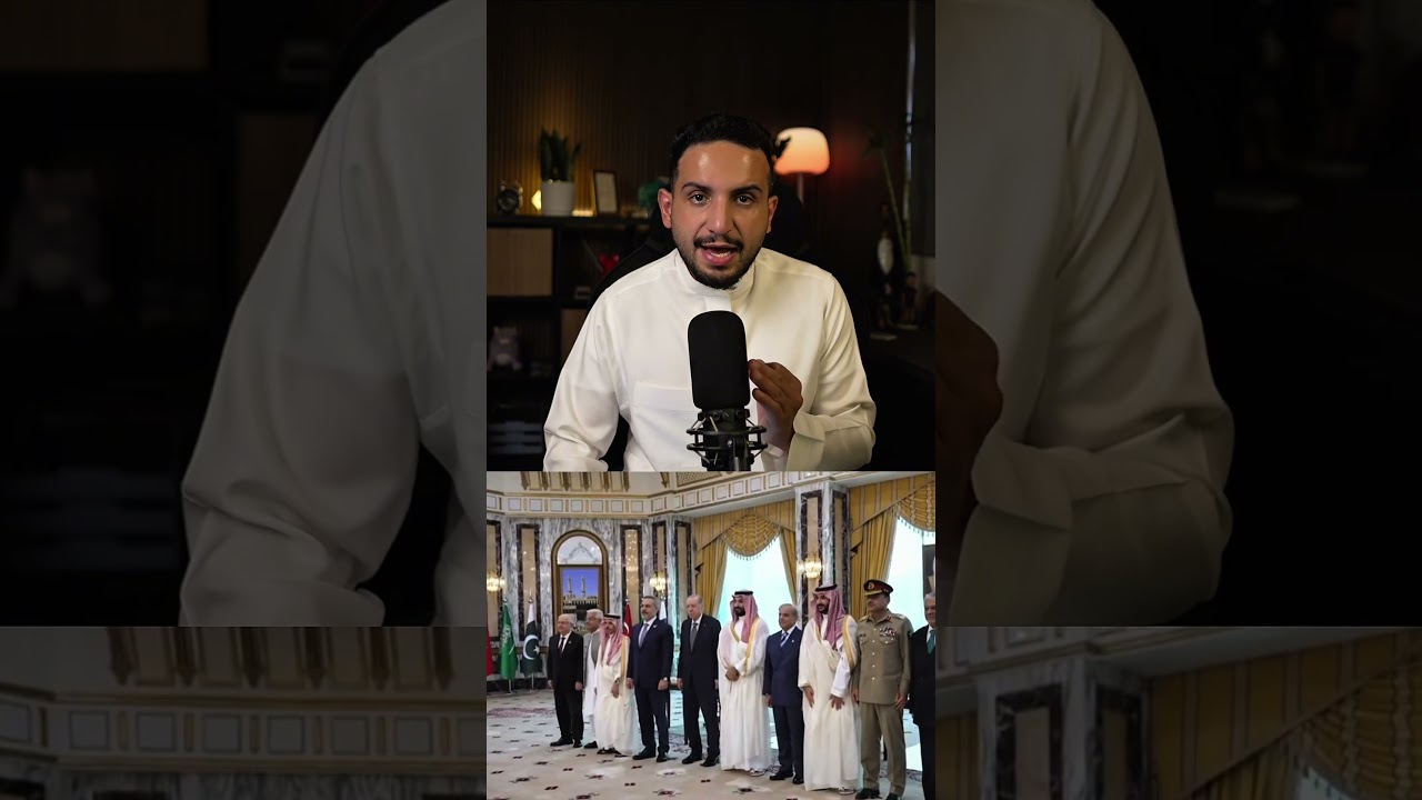 اتفاقية مكة للدفاع المشترك #السعودية #باكستان #تركيا #عبدالاله_bs #اتفاق
