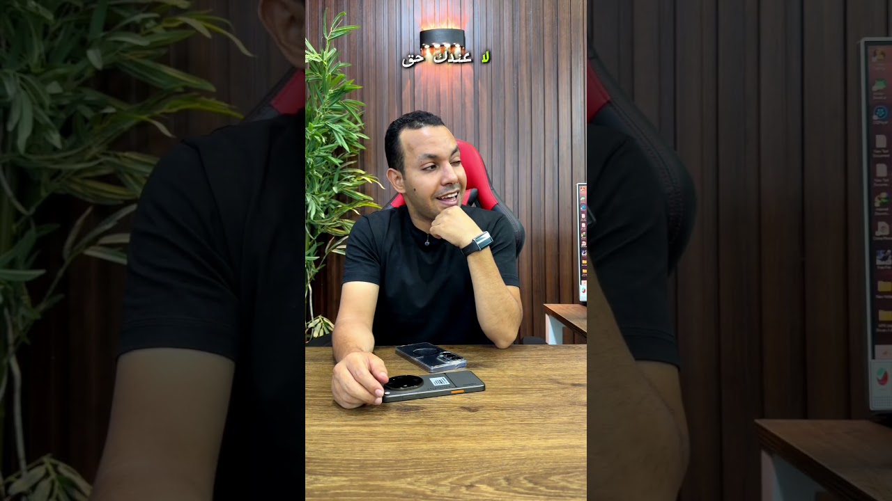 جايب ٣ اجهزة لابتوب تحفه 😍 واحد خفيف لزيز واتنين من العيار التقيل 😄❤️