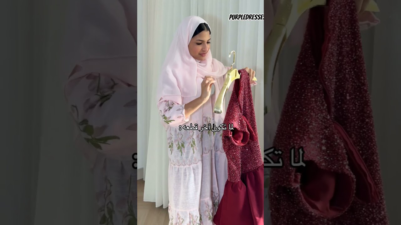وجهتكم المثالية لفساتين تنبض بالأنوثه لأجلك سيدتي 🤍✨لطلب والاستفسار👇 الواتساب ‏‪+966 59 473 4238‬‏