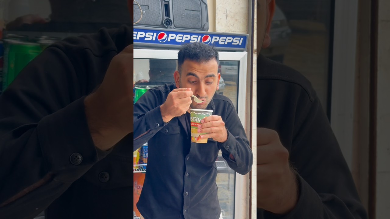 اطيب اندومي بلعالم 🍜😋#shorts