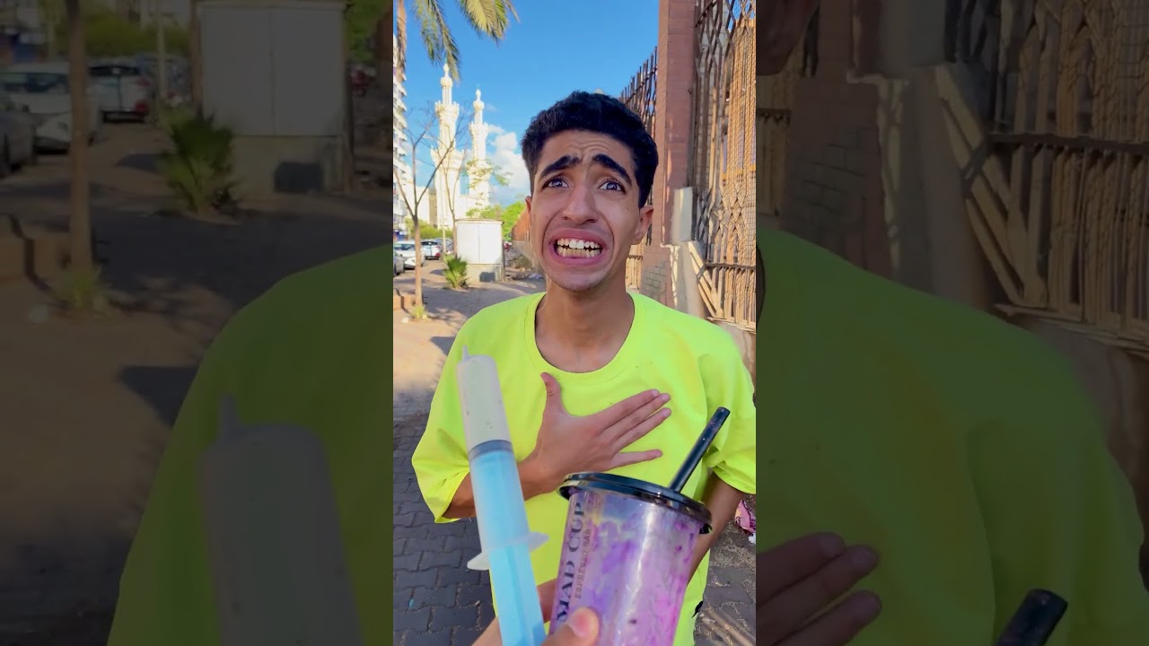 ايد الشر 😂🔥