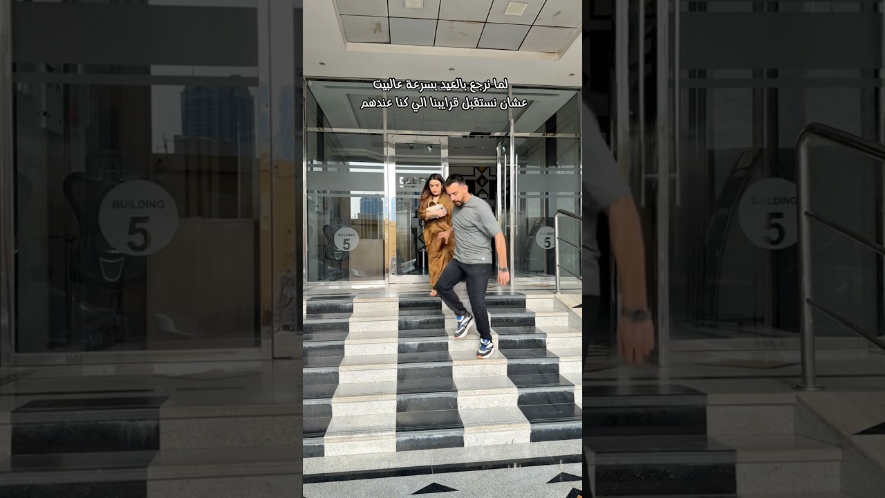 عادات عجيبة😂 #لبنى_الصغيرة #لبنى_حرب