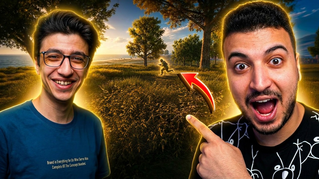 شوفو عملنا ايه ف اخر واحد 😂🔥 | الدو الذهبي 🔥