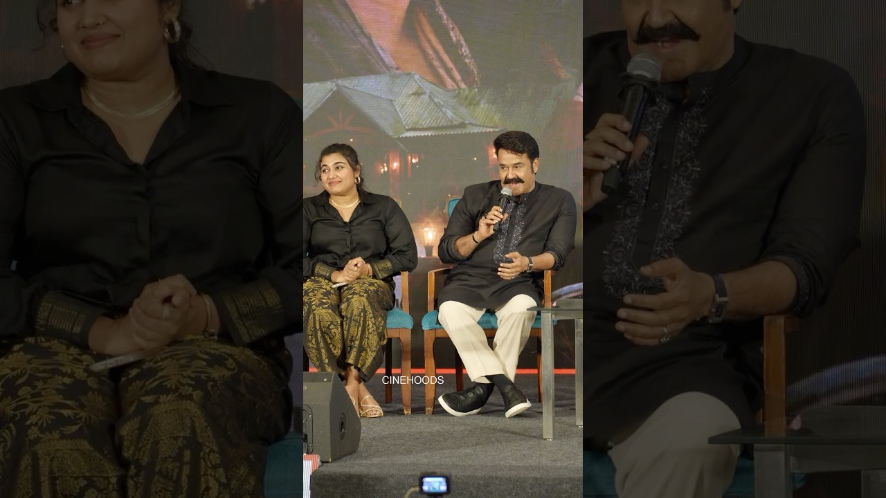 ഇതൊരു പരീക്ഷയാണ്, നന്നായി എഴുതിയാൽ ജയിക്കും ഇല്ലേൽ തോൽക്കും! Mohanlal, Vismaya #thudakkam