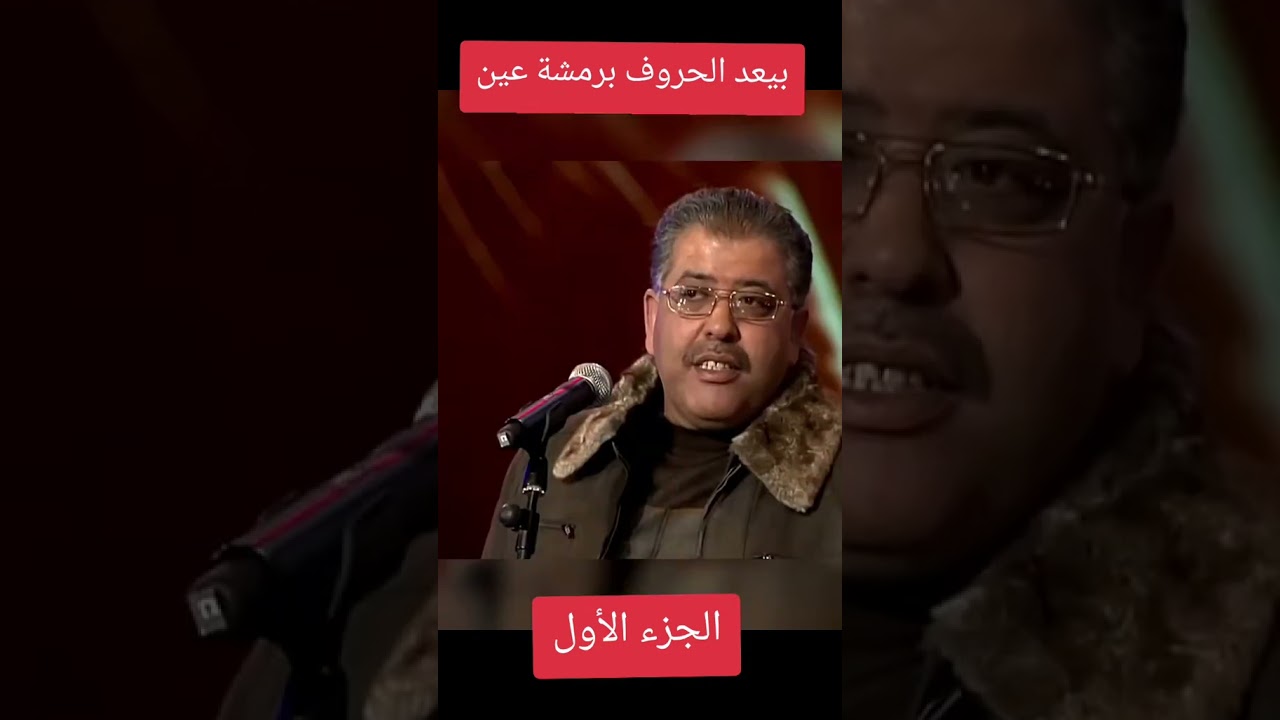 ١٦ أبريل، ٢٠٢٦