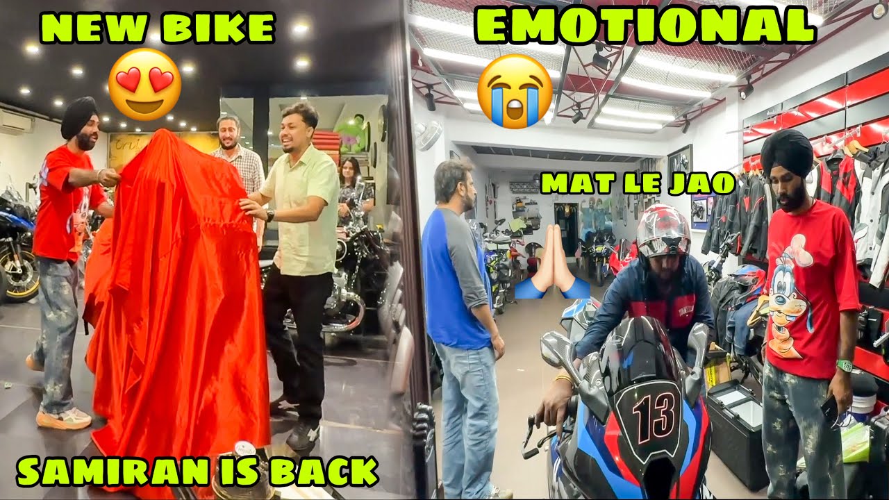 Mere samne meri BMW bike ko le gaye 😭 Rona aa gya 😣 Samiran ne aate hi Tagdi Bike ki Delivery leli 👌