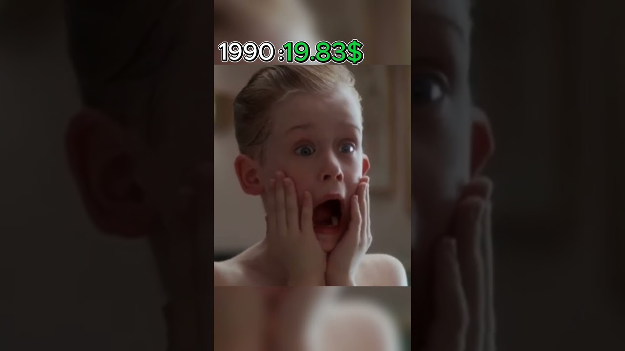كم تساوي مقاضي فيلم home alone اليوم ؟ 🙄#كيو#اكسبلور #عروض
