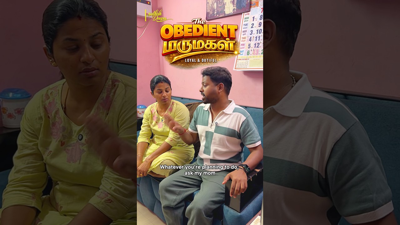Loosu மருமகள் இல்லை mental 😂🤣 #sathishdeepacomedy #deepasathish #sathishdeepa