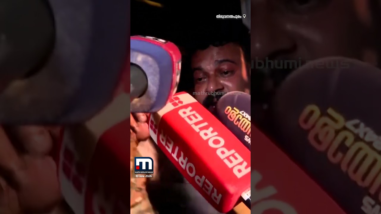 'ഞാനൊന്ന് പറയട്ടേ സാറേ.. മീഡിയ അറിയട്ടെ.. ചിക്കൻ പോക്സുള്ള എന്നെ വീട്ടീന്നാ പിടിച്ചോണ്ട് വന്നത്'