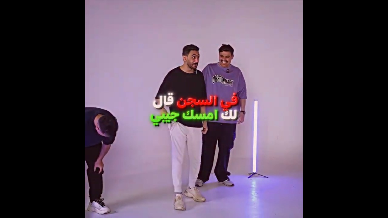 لو خيروك مع باور 14#راكان #دحومي999  #مجرم_قيمز  #باور #اكسبلور