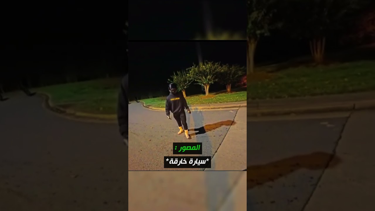 أعطى صديقه يجرب دراجته الجديدة! 😮