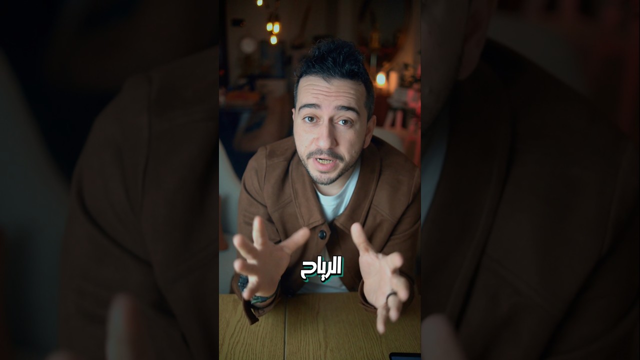 هل فتح صندوق السيارة أفضل في استهلاك الوقود؟