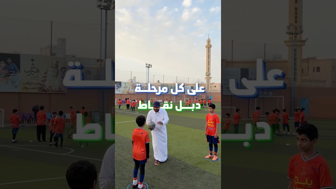 التحدي بسيط… ولا صعب 😁 مين يقدر يوصل لـ 1000؟ 🔥