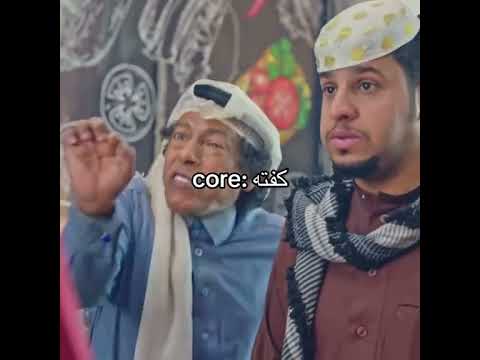 ههههه😂#ذبات#شباب_البومب#لايك_اشتراك