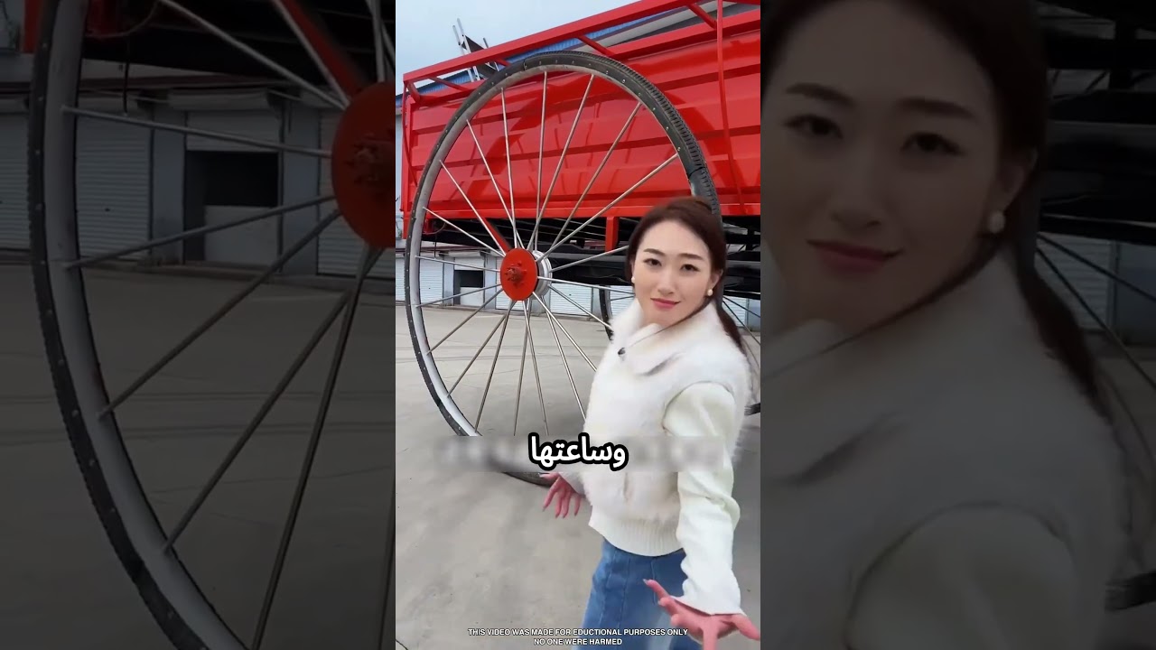 بتشتري اكبر عجلة في العالم #viral