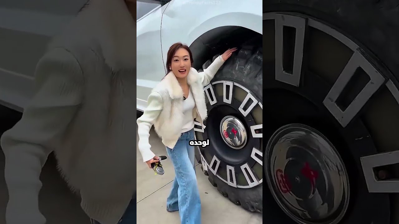 البنت دي اشترت أضخم عربية في العالم.. مش هتصدق بتدخلها منين! 😱🚗