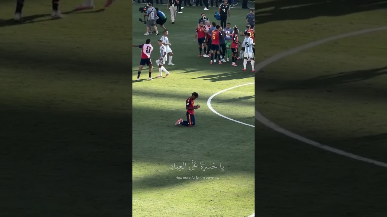 لاعبيه الأرجنتين تحول تمنع لامين يامال من سجود إله الله في ملعب 😫🥺