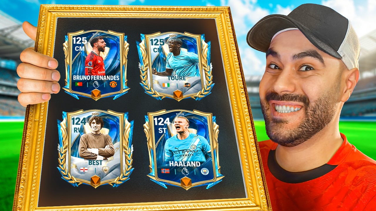 الحظ ينفجر في حدث لاعبين الموسم بالدوري الإنجليزي