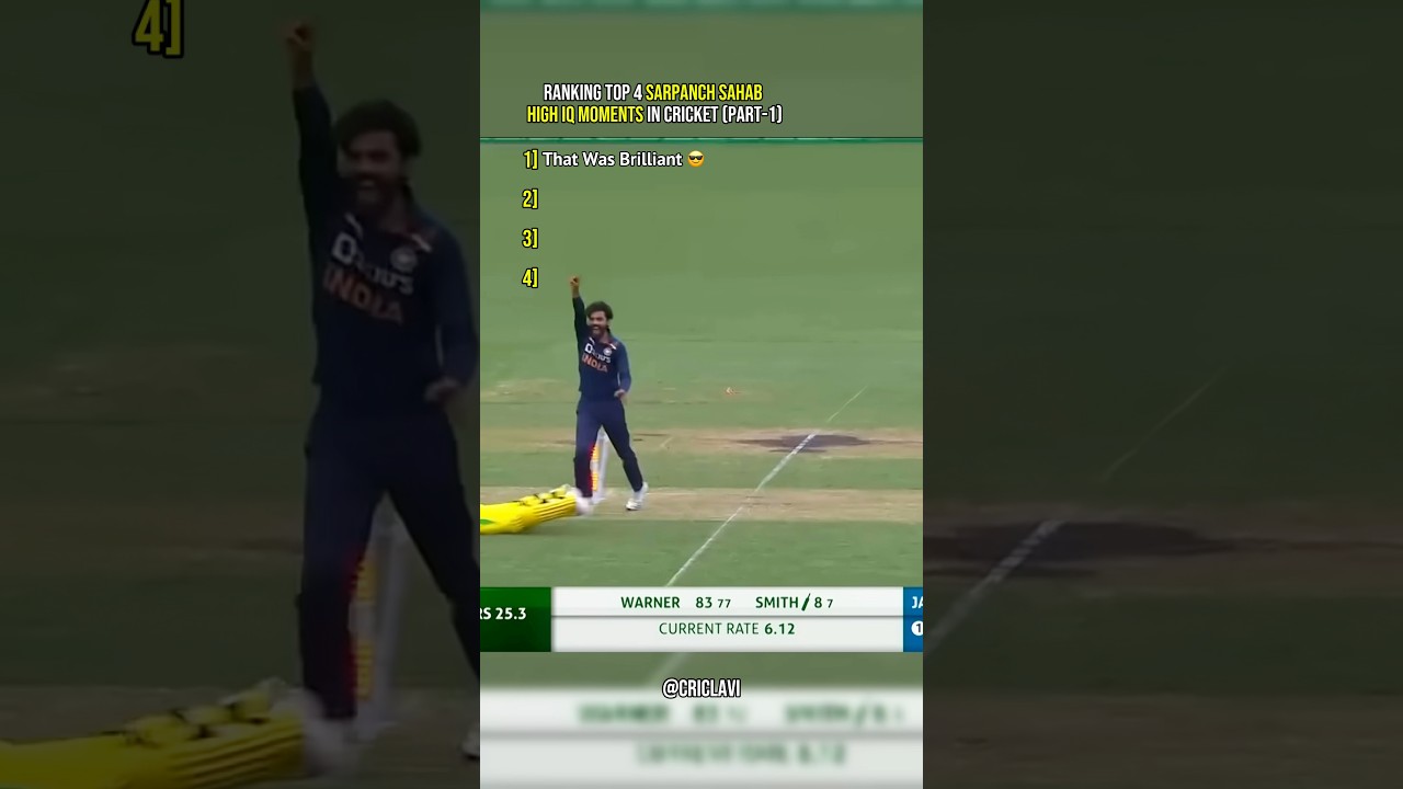 999 IQ Sarpanch Sahab High IQ Moments In Cricket | Part-1 🔥#shorts #cricket #cricketshorts @six7o
