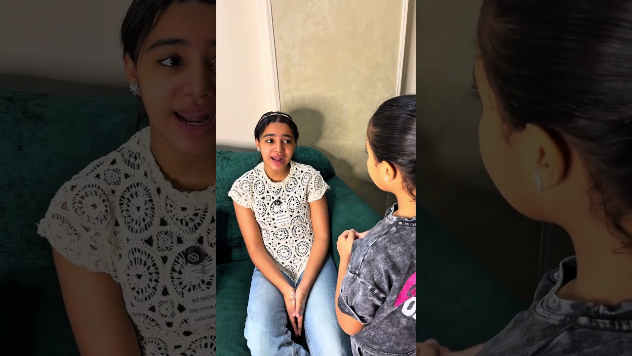 علشان تفكر تاني 😂 الصغيره🔥