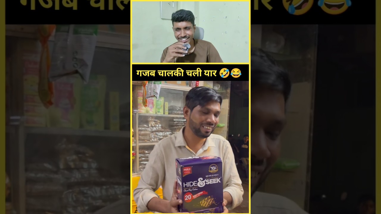 गजब चालकी चली 😂🤣~mini wood toy-woodworking art skill/wood hand #shorts #comedy #funny