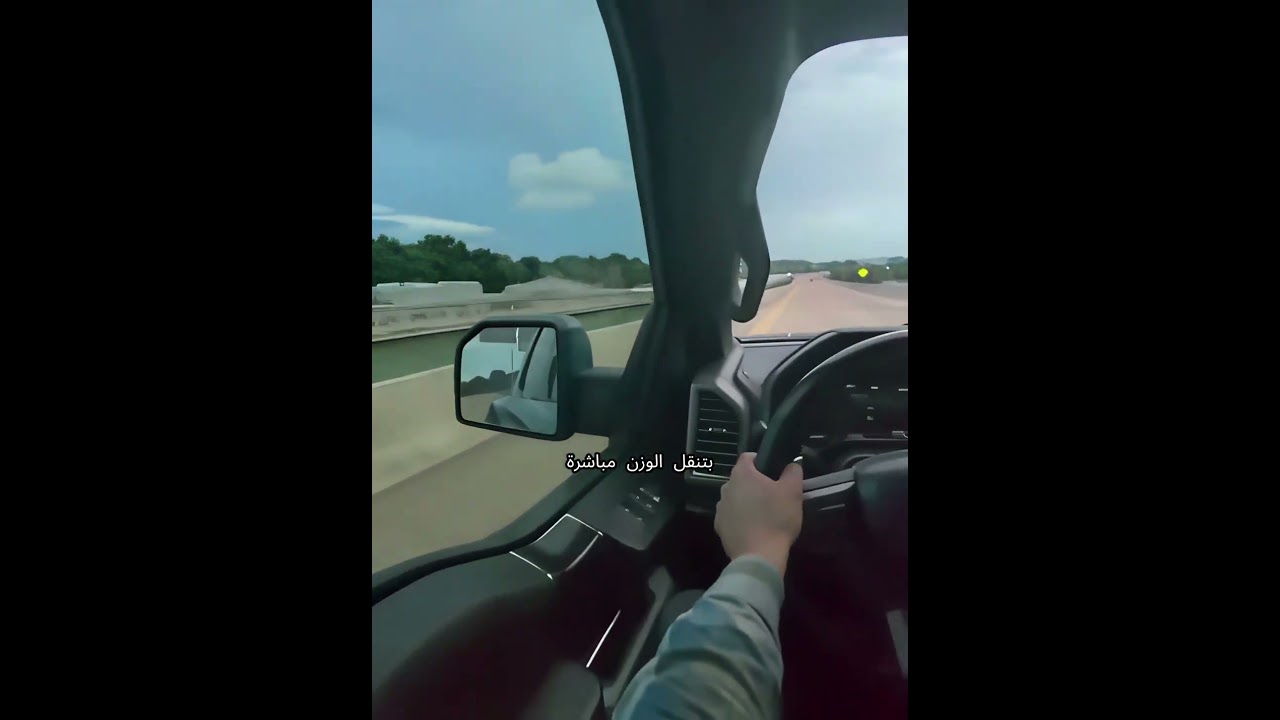 إذا سيارتك بدأت تنزلق... لا تسوي هالغلط أبدًا!