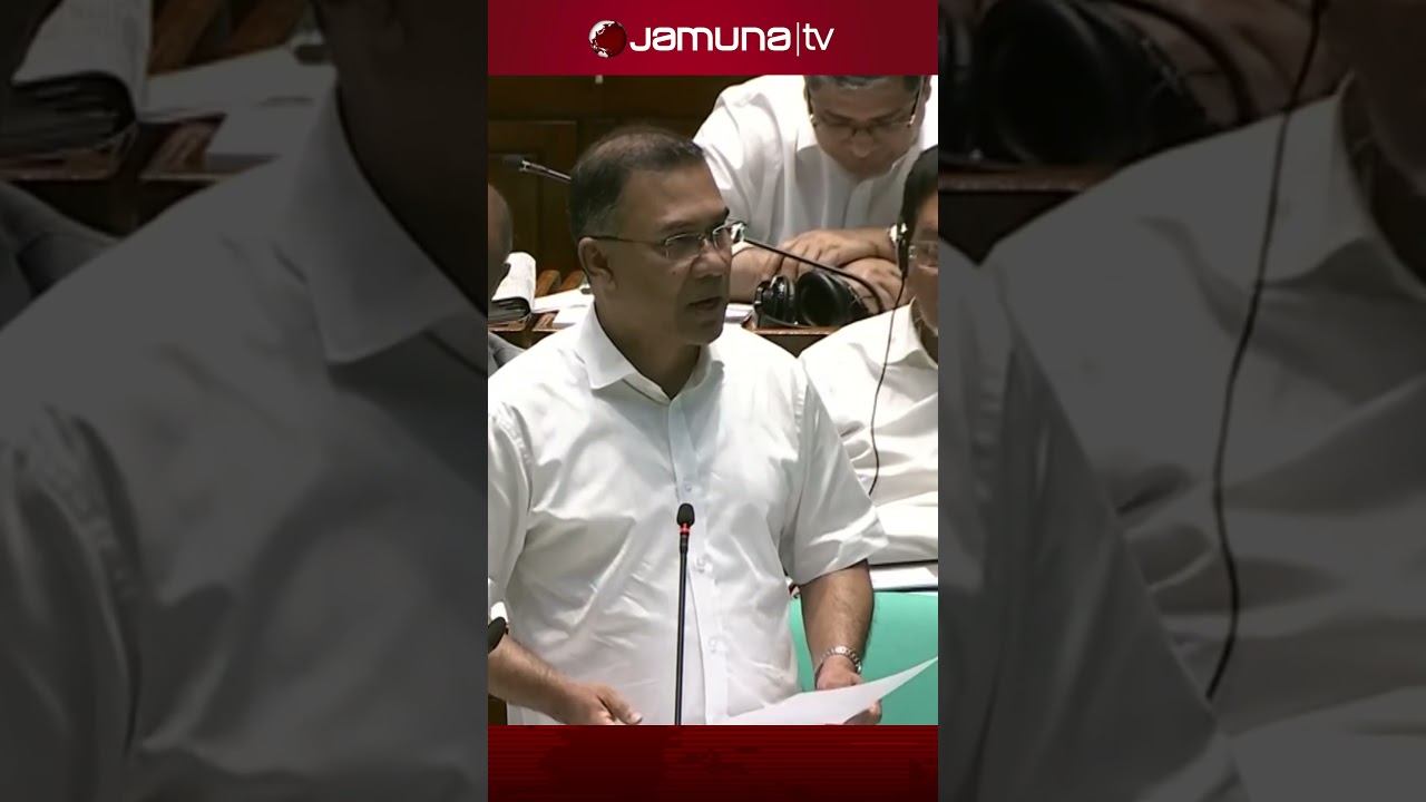 শিশুদের মান্দারিন ভাষা শেখাতে চায় সরকার, চীন সফরে আলোচনা #bnp #chaina #pm #jamunatv