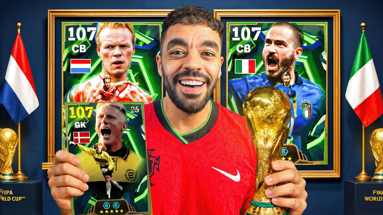 رحلة البحث عن افضل حارس في اللعبه🤯عودة الصخره الهولنديه🔥|efootbal 2026