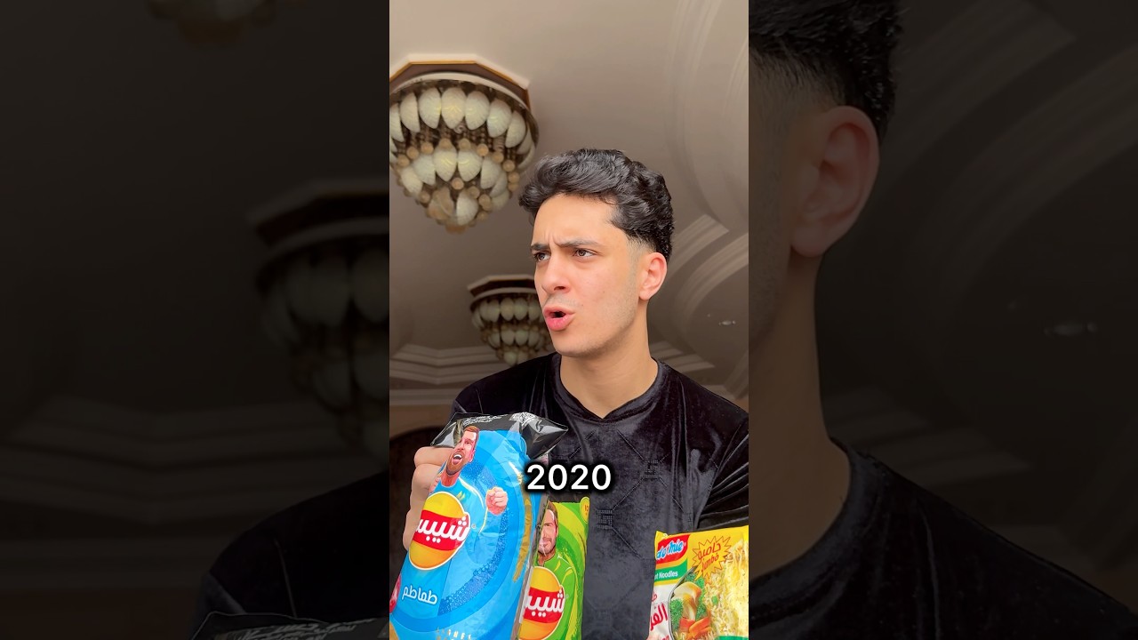 الهزار بقي بجد 😳😂😂😂