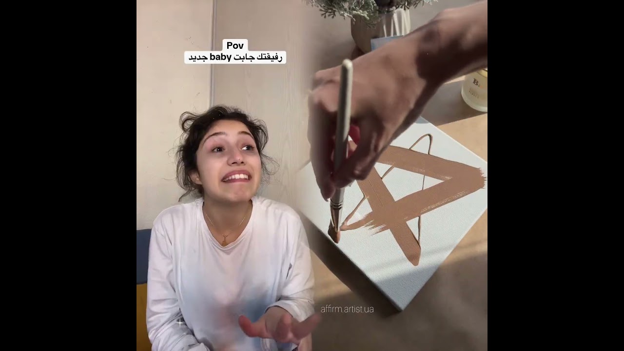 تحياتي لكل ام جديدة💗🌚 #ام #baby #newmom #funnymemes #viralditiktok #ضحك #المضحك_المبكي #كوميديا_مض