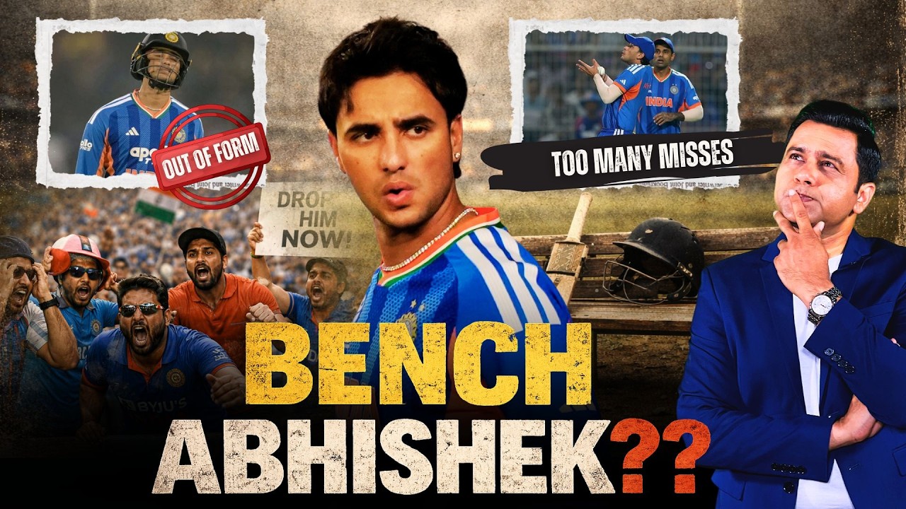 Should Abhishek Be Dropped vs England?" #AapKiVani #T20WorldCup
