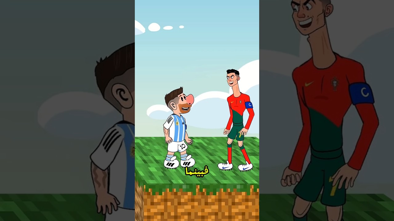 كريستيانو ينقذ ميسي ونيمار يقع في الفخ! 😱⚽#shorts