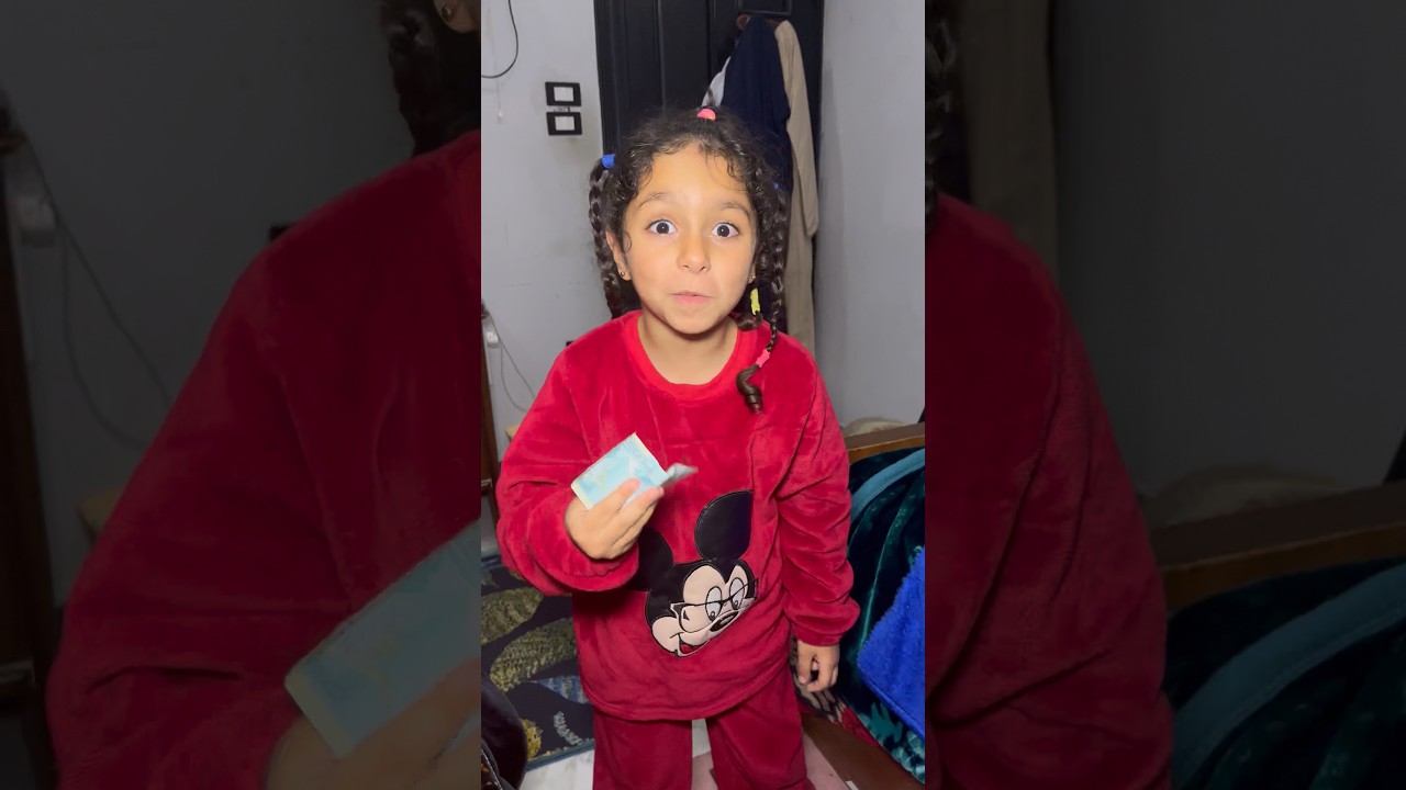 عايزة فلوس السبوع بتعها😱🤦‍♀️ #روان_الدسوقي #الدسوقي