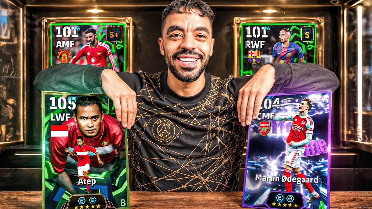 فتحت بكج اوديجارد واتيب الجديد🤯عودة قاهر الاسكربت🔥|efootbal 2026