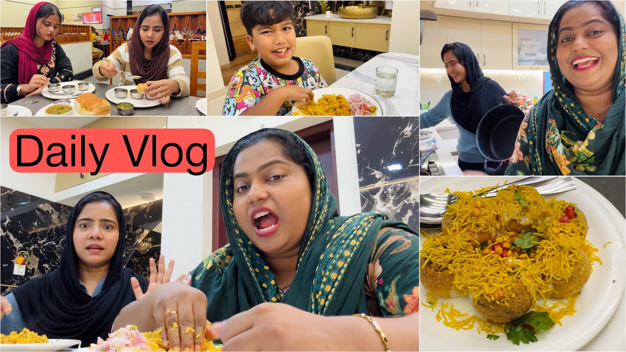 Daily Vlog 😍 | Sharing Stories & Recipes 😍 | Suhana | Mashura | Sunaina | Zaigham | Ebran