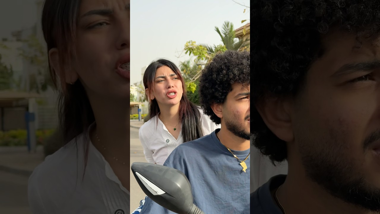 طريقة جديدة للاغراء 😱