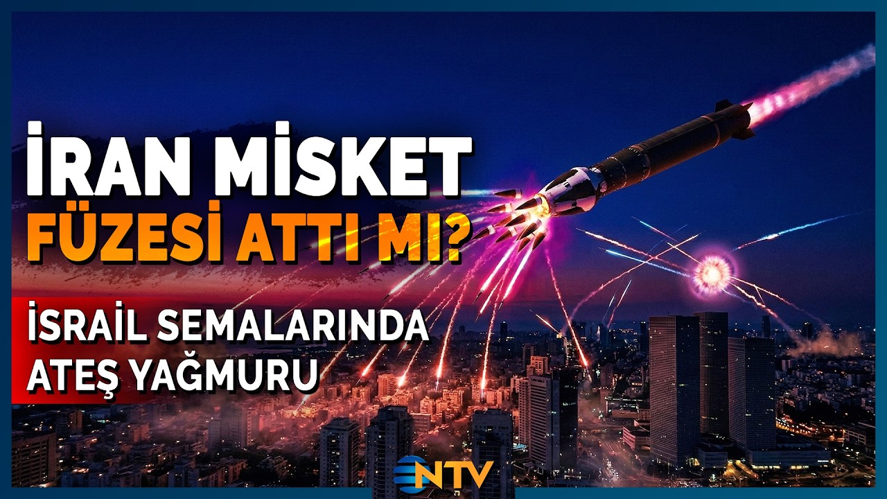 İsrail'e Gökten Ateş Yağdı! İran Misket Füzesi Mi Attı? | NTV