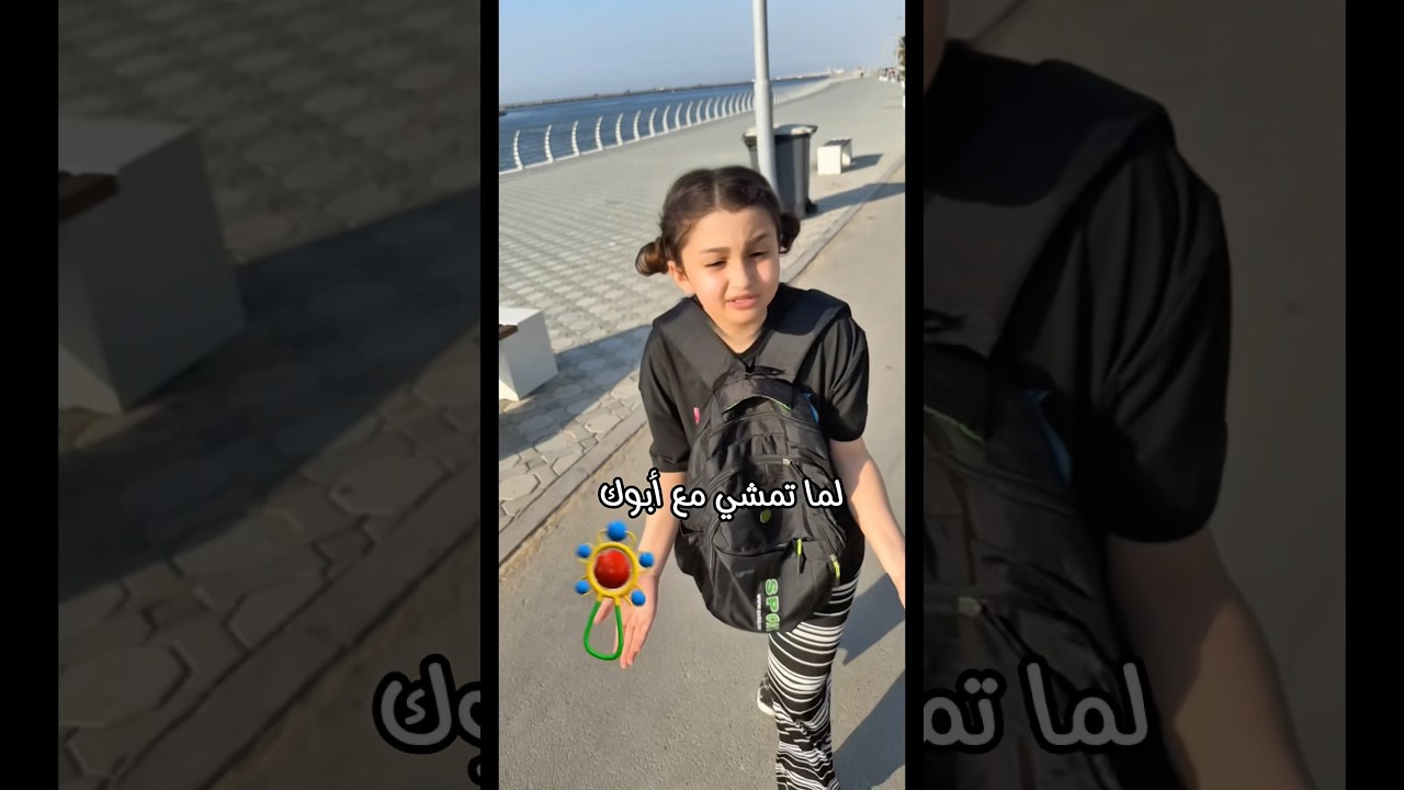 بتحس حالك بماراثون🤦🏻‍♀️😂 #لبنى_حرب #اكسبلور #كوميديات #لبنى_الصغيرة #comedy